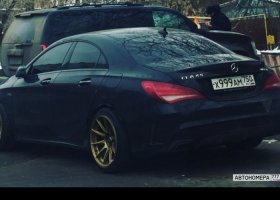 Х999АМ750