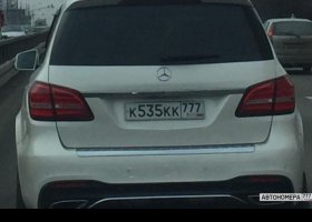 К535КК777