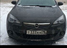 Т333КН76