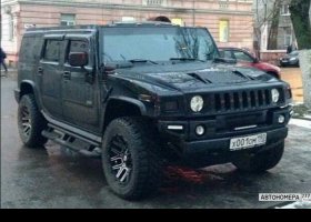 Х001ОМ190
