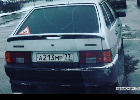 А213МР77
