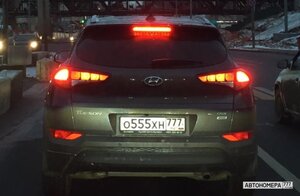 О555ХН777