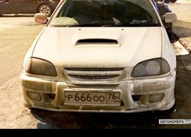 Р666ОО76