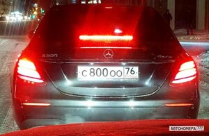 С800ОО76