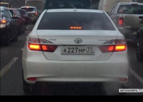 А227МР77