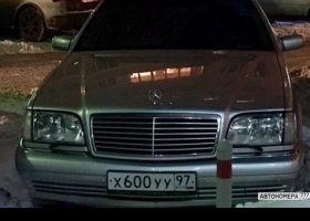Х600УУ97