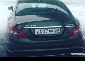 К007ЕР50