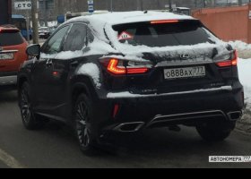 О888АХ777