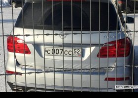 С007СС52