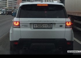 Т505ТТ50