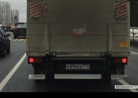 Е896ЕЕ777
