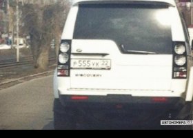 Р555УК22