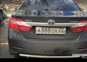 А888ОХ22