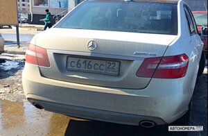 С616СС22