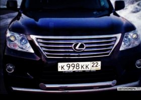 К998КК22