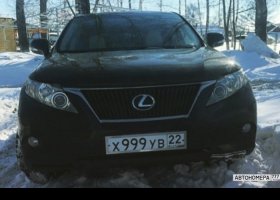 Х999УВ22