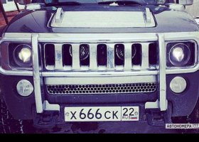 Х666СК22