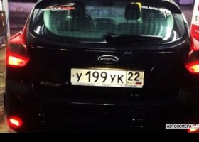 У199УК22