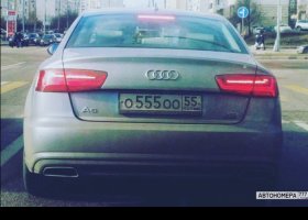 О555ОО55
