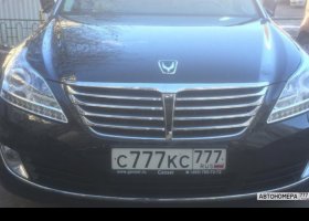 С777КС777