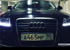 А465МР90