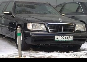 А199АА97