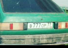 В777ОР77