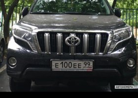 Е100ЕЕ99