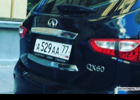 А529АА77