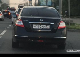 М170МР77