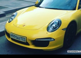 Р911АЕ177