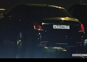 А773МО77