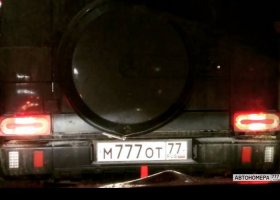 М777ОТ77