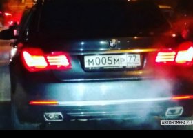 М005МР77