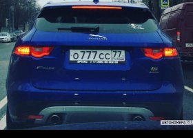 О777СС77