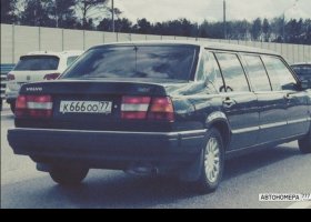 К666ОО77