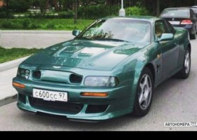 С600СС97
