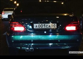 А001СА50