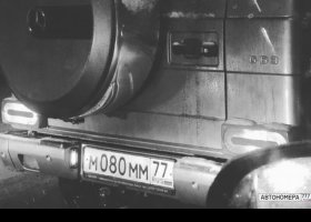 М080ММ77