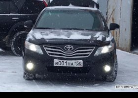 В001НА150
