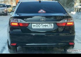 М001ММ76