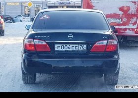 Е004ЕЕ76