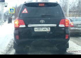 Н007НМ76