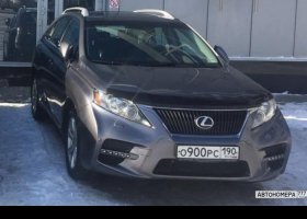 О900РС190