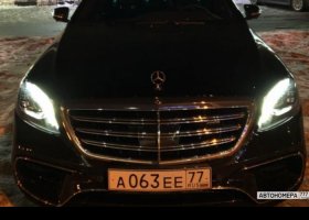 А063ЕЕ77