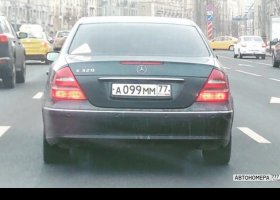А099ММ77