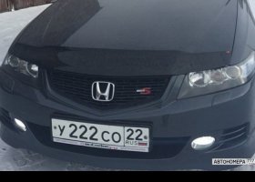 У222СО22