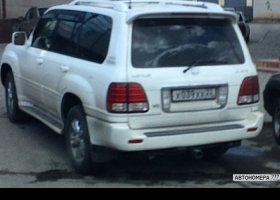 Х039ХХ22