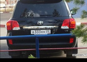 А333КК22