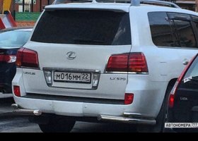 М016ММ22